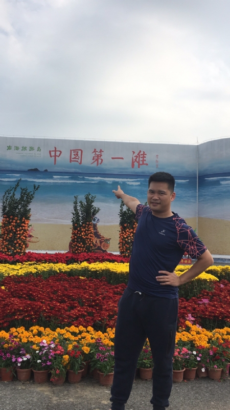 来古的第一张照片--鹤山父母相亲团