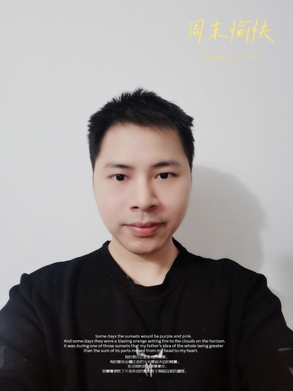 默默的第一张照片--鹤山父母相亲团